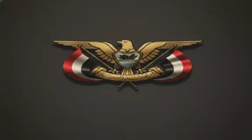 إعلان جديد.. السفارة اليمنية تحدد مواعيد زيارة حائل والقصيم أول مرة